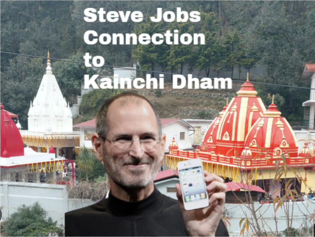 Source: kainchidhamhotels.com